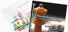 chess software